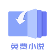 txt小说下载器安卓版 V1.5.6
