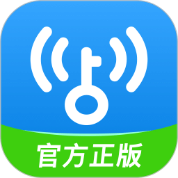 万能wifi钥匙安卓极速版 V1.10.5