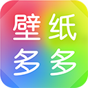 壁纸多多安卓官方免费版 V5.0.9.1