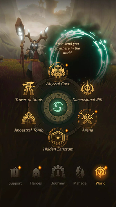 光之境安卓版 V0.9.6