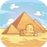 口袋文明安卓版 V0.1.13