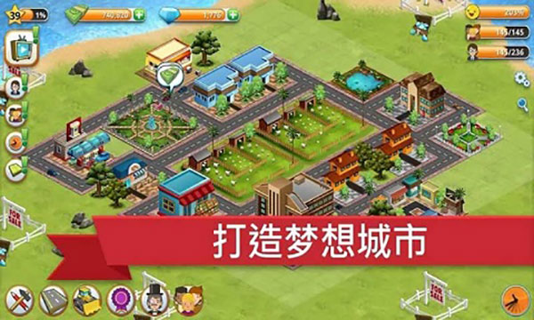 VillageCitylslandSim安卓版 V1.15.1