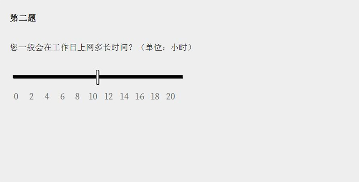 女鬼模拟器安卓中文版 V1.0