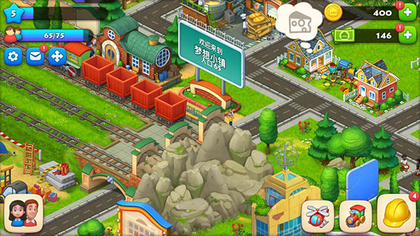 Township安卓版 V11.3.1