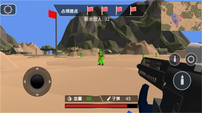 地图上的玩具战争安卓版 V3.4.18