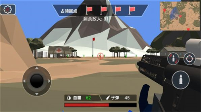 地图上的玩具战争安卓版 V3.4.18