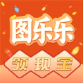 图乐乐安卓官方版 V1.0.1