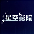 星空影院安卓高清版 V1.0.2