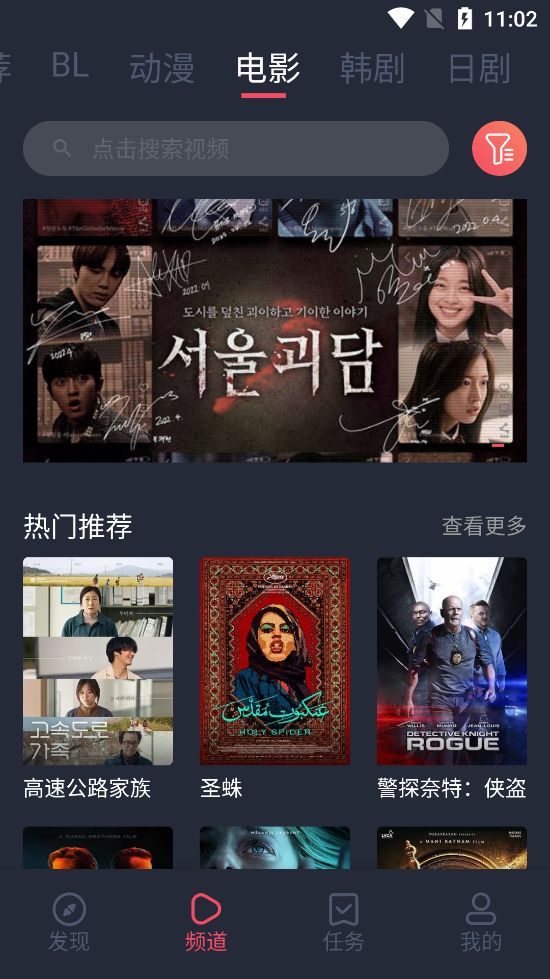 豚豚剧ios官方正版 V1.0.0.6