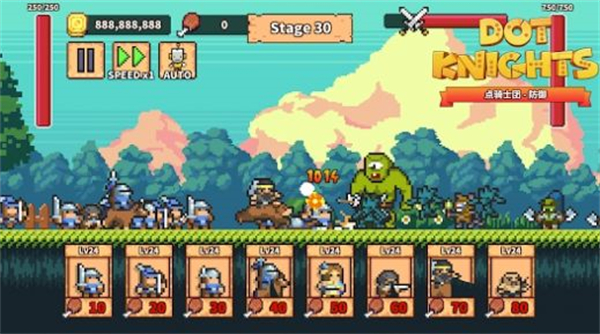点骑士团防御安卓版 V1.0.2