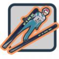 滑雪跳跃安卓版 V0.2.3