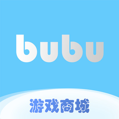 bubu游戏安卓版 V1.0.0