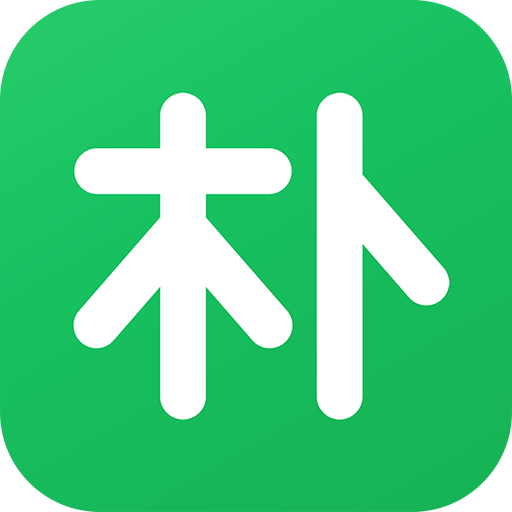 朴朴超市安卓简约版 V4.8.2