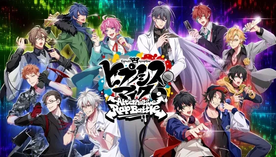催眠麦克风ARB安卓官方版 V3.50.0