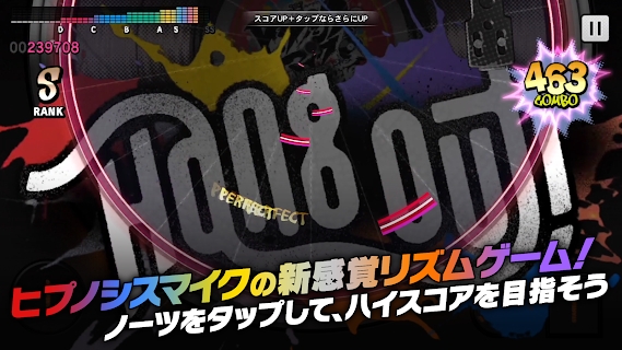 催眠麦克风ARB安卓官方版 V3.50.0