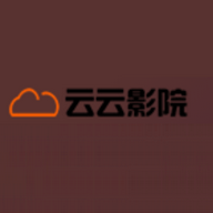 云云影院安卓tv版 V1.0.0