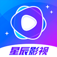 星辰影视安卓官方免费版 V2.6.0