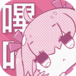 哔咔漫画安卓精简版 V1.0.0