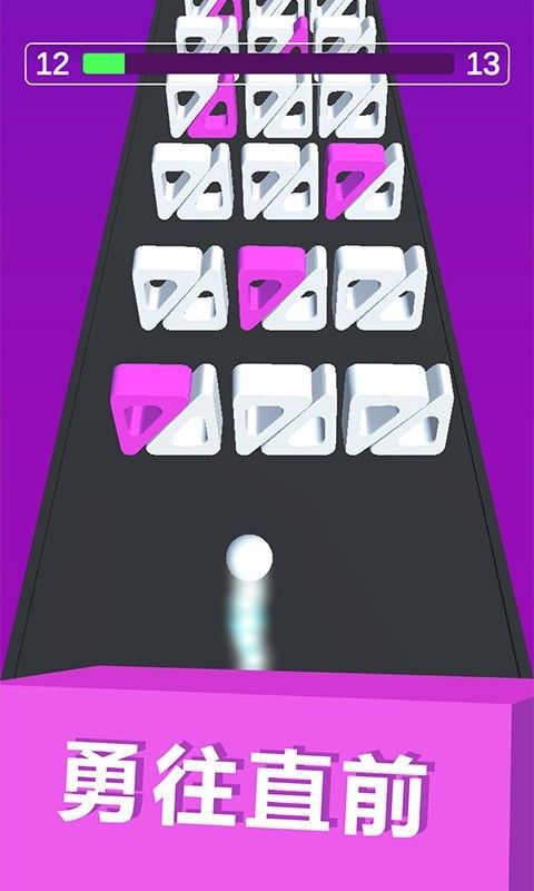 保卫球球安卓版 V0.6.0