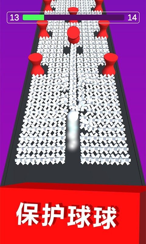 保卫球球安卓版 V0.6.0