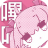 picacg哔咔漫画安卓正版 V2.0.3