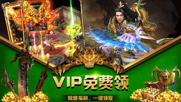 黑桃冰雪世界安卓版 V1.8