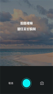 左手视频安卓高清官方版 V1.0.0