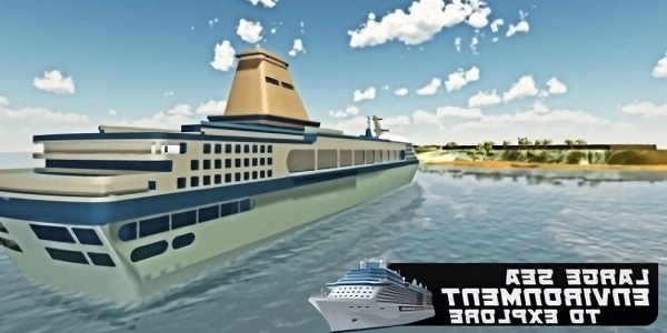 大型游轮模拟器安卓版 V1.5