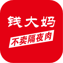 钱大妈安卓官方版 V1.0.2