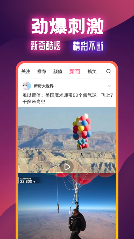 汽修宝汽配服务平台安卓完整版 V5.25.5.2
