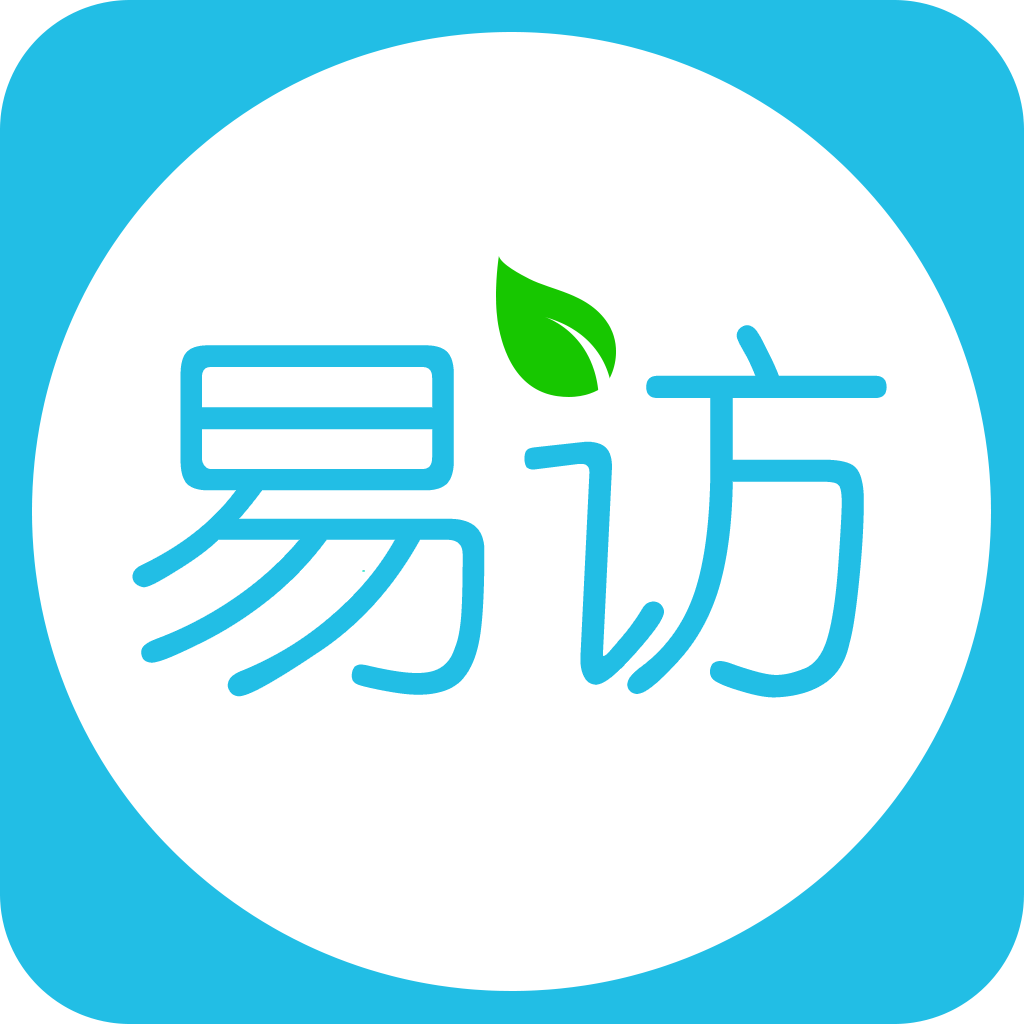 易访健康日记安卓版 V1.4