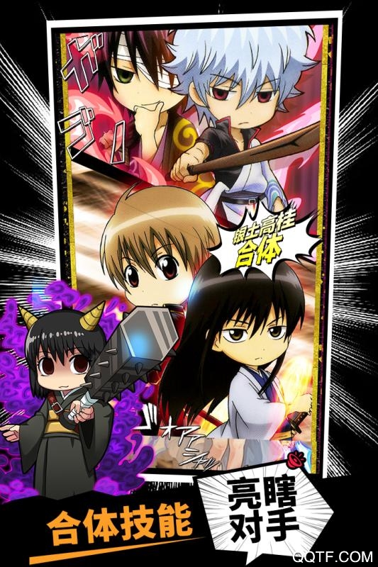 飞弹大侠安卓4399版 V1.0.0