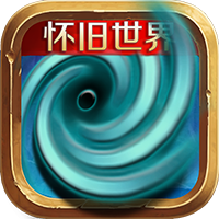 风暴编年史安卓版 V5.141.40.0
