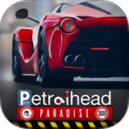 赛车天堂安卓官方版 V1.0.5
