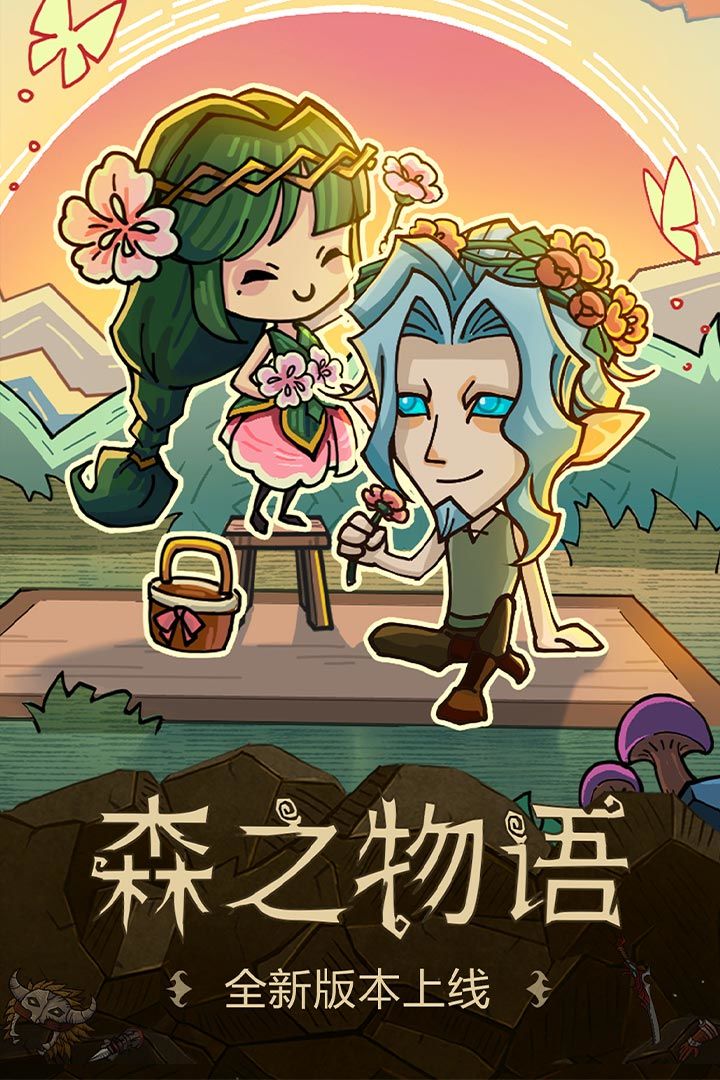贪婪洞窟安卓版 V4.0.19