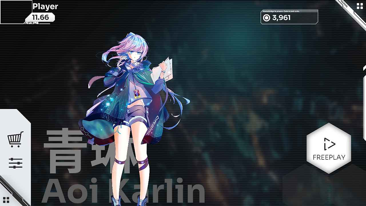 Orzmic安卓官方版 V2.12.12