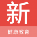 健康教育新题库app安卓官方版 V1.2.0