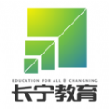 长宁教育安卓手机版 V3.19.2