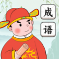 成语花魁王安卓手机版 V1.0.1.2024.0403.1053