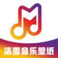 洛雪音乐壁纸安卓免费版 V1.1