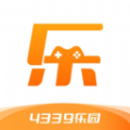 4339乐园游戏大全安卓版 V1.1