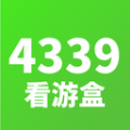 4339玩游盒安卓官方版 V1.1