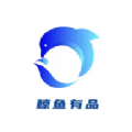 鲸鱼有品安卓版 V1.0.0