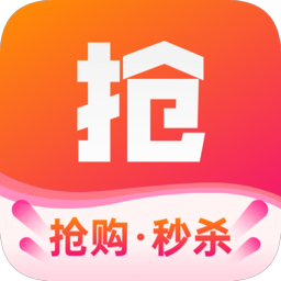 双11抢购ios版 V4.1.1
