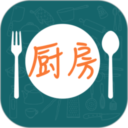 懒人下厨房菜谱安卓版 V2.0.0