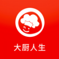 大厨人生安卓版 V9.1