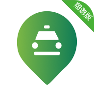 江南司机安卓官方版 V5.40.5.0010