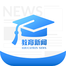 无锡教育发布安卓完整版 V2.0.0