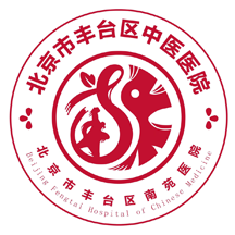 丰台区中医医院app安卓完整版 V1.0