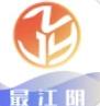 最江阴安卓完整版 V4.0.5